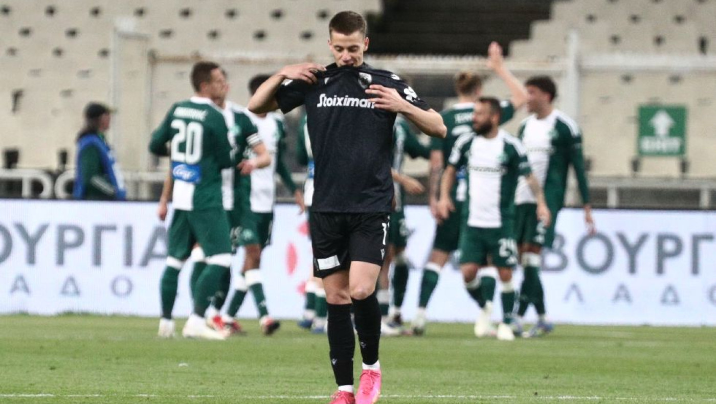 Κάκιστος στο ΟΑΚΑ ο ΠΑΟΚ, χαρίζει την 2η θέση