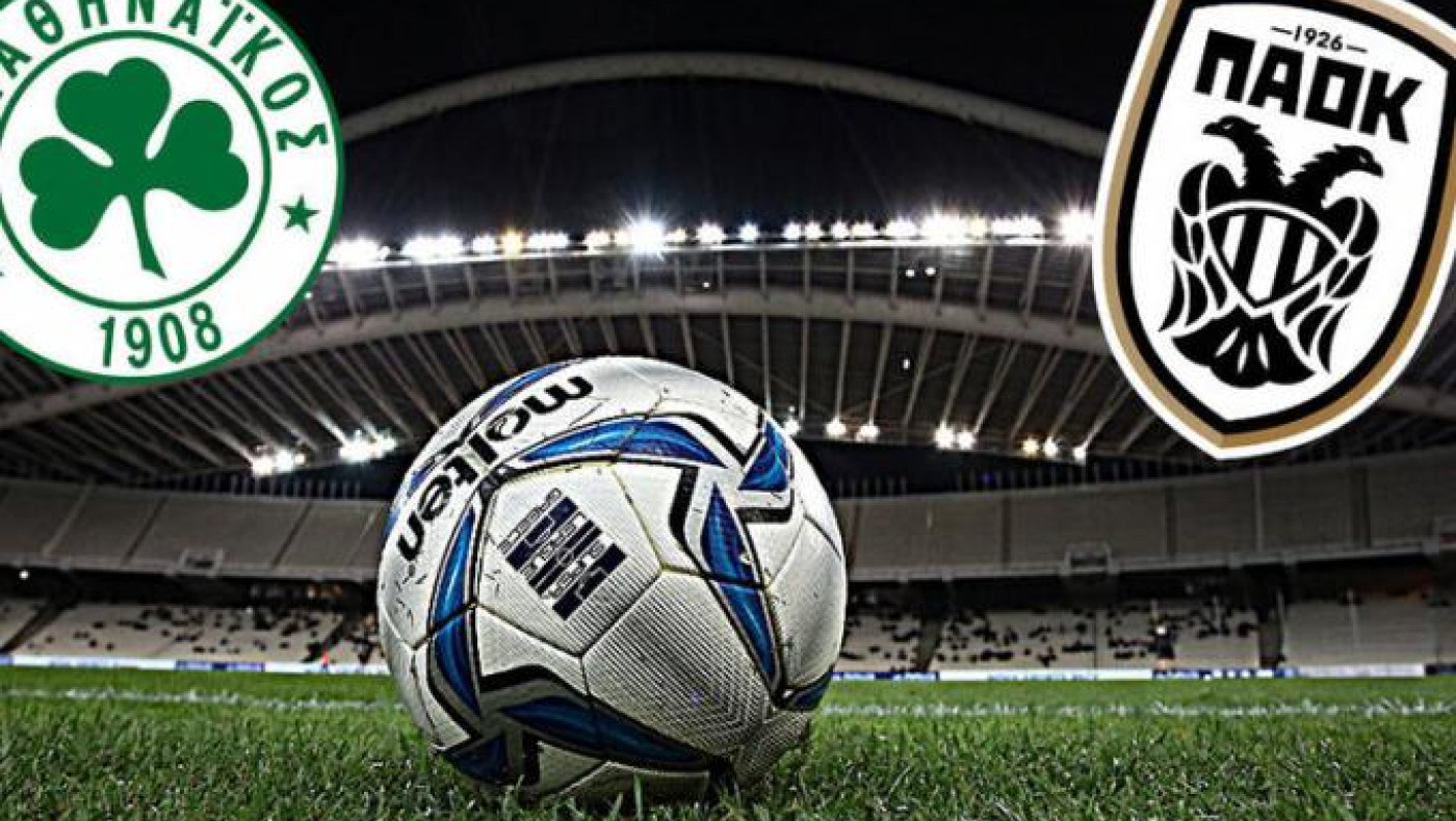 «Nik Mil-BET»: ΠΑΟ-ΠΑΟK, ξεκινά από GG, όποιος χάσει χάνεται και προτάσεις ΠΟΛΛΕΣ (επιλέξτε) από άλλα ματς