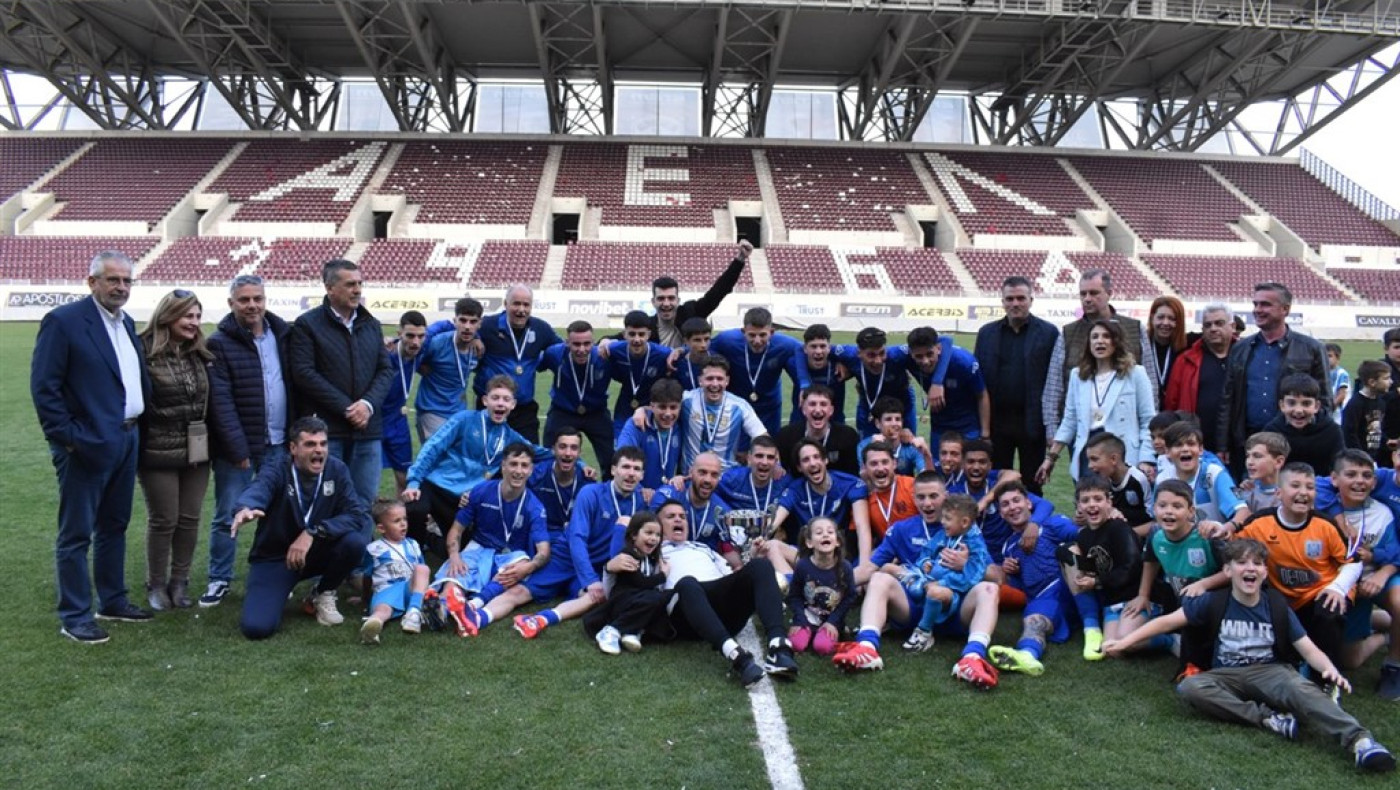 Κατέκτησε το κύπελλο ο Ηρακλής Λάρισας