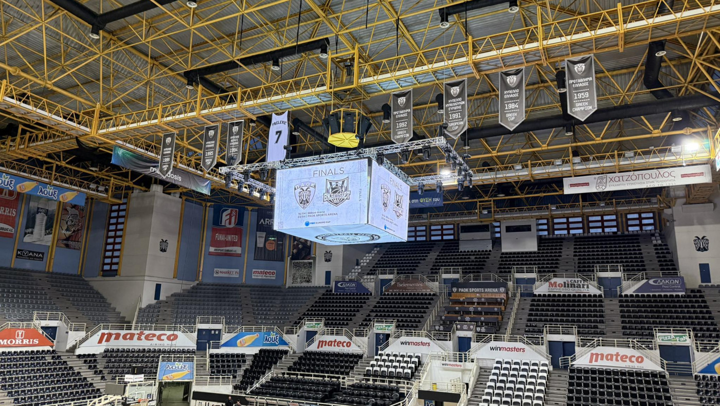 ΠΑΟΚ: Τοποθετήθηκε το cube στο Παλατάκι ενόψει Μπιλμπάο