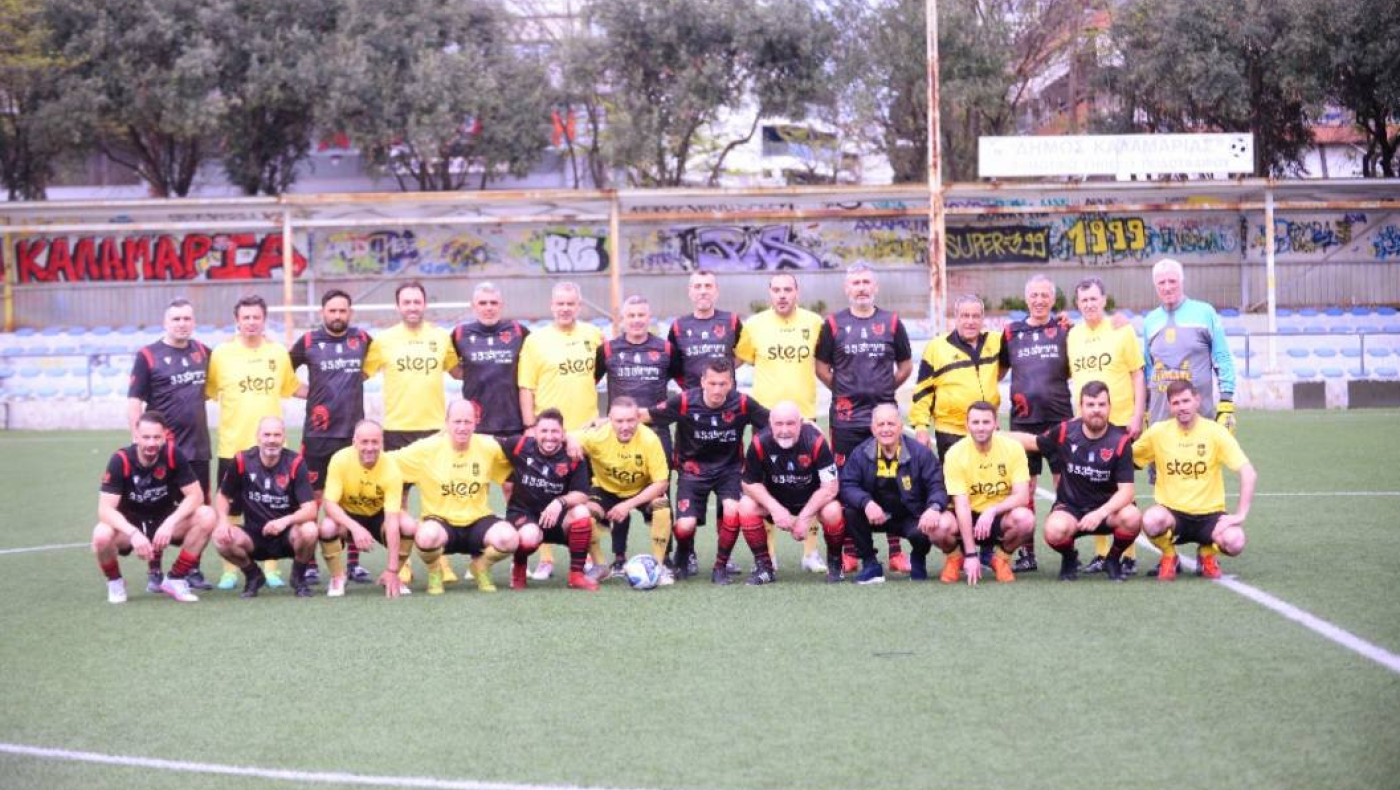 Επαιξαν για καλό σκοπό οι βετεράνοι του Απόλλωνα και του Αρη