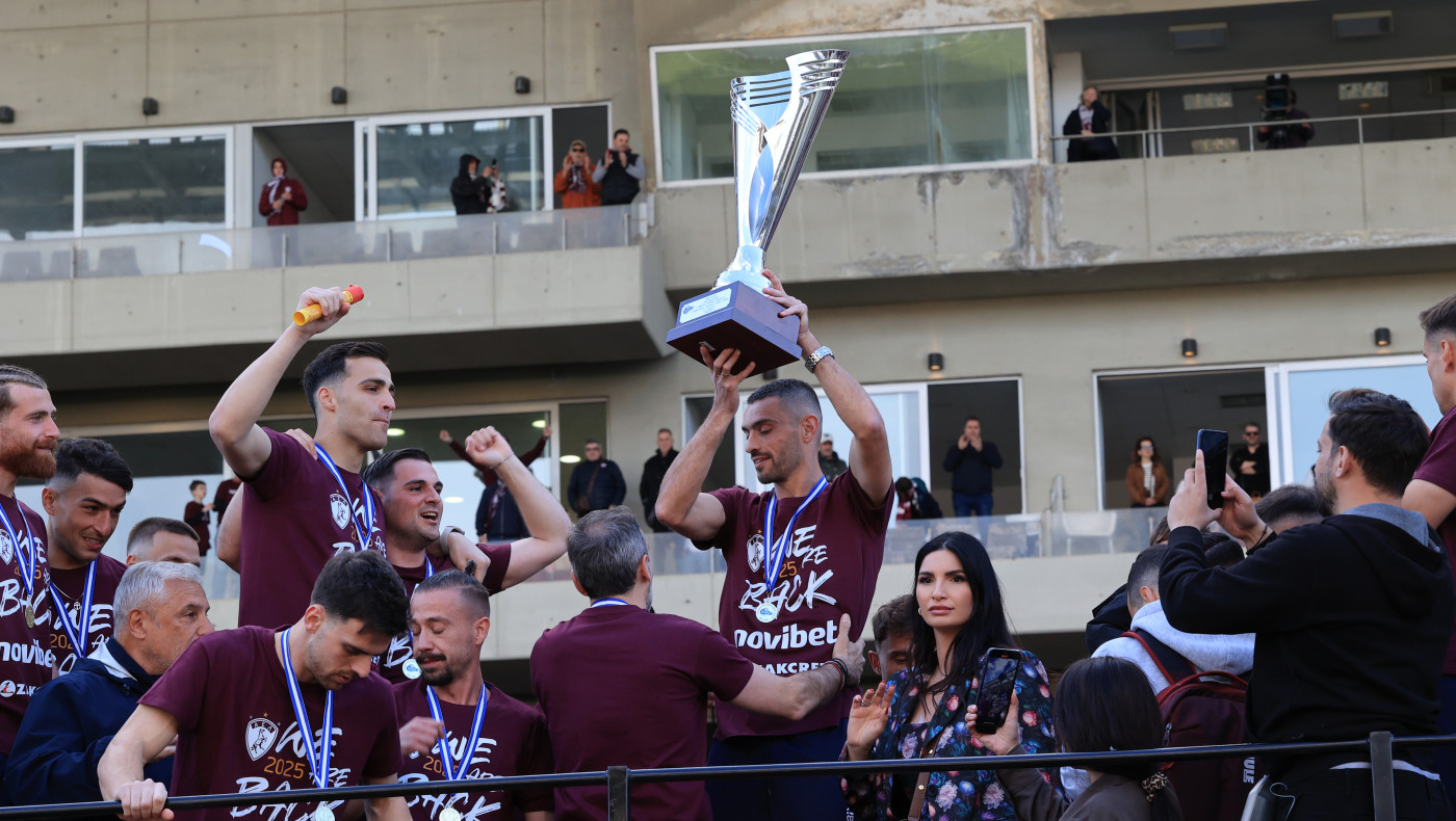 ΑΕΛ: Βράβευση από τον Περιφερειάρχη