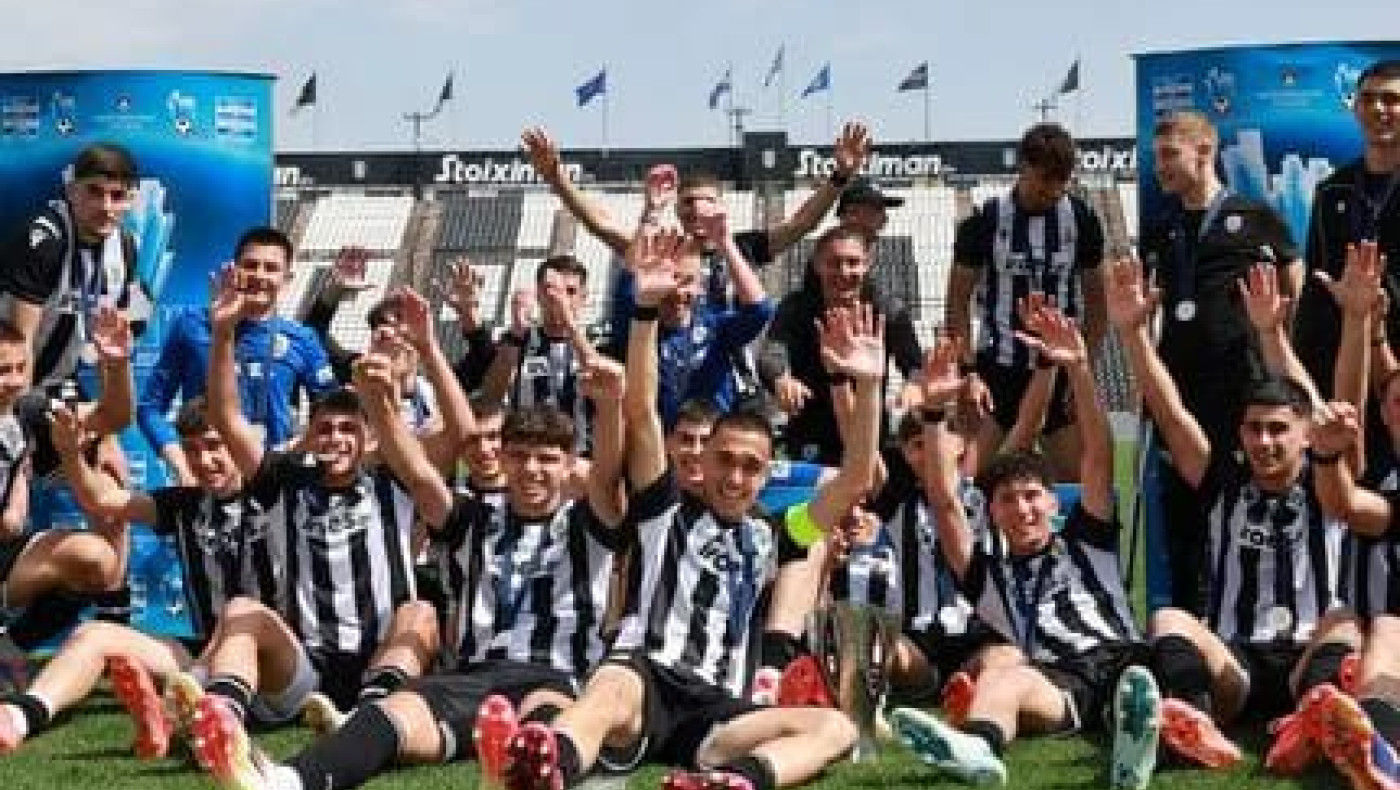 ΠΑΟΚ: «Της ΠΟΛΗΣ τα ΠΑΙΔΙΑ τα ΠΑΙΝΕΜΕΝΑ….»