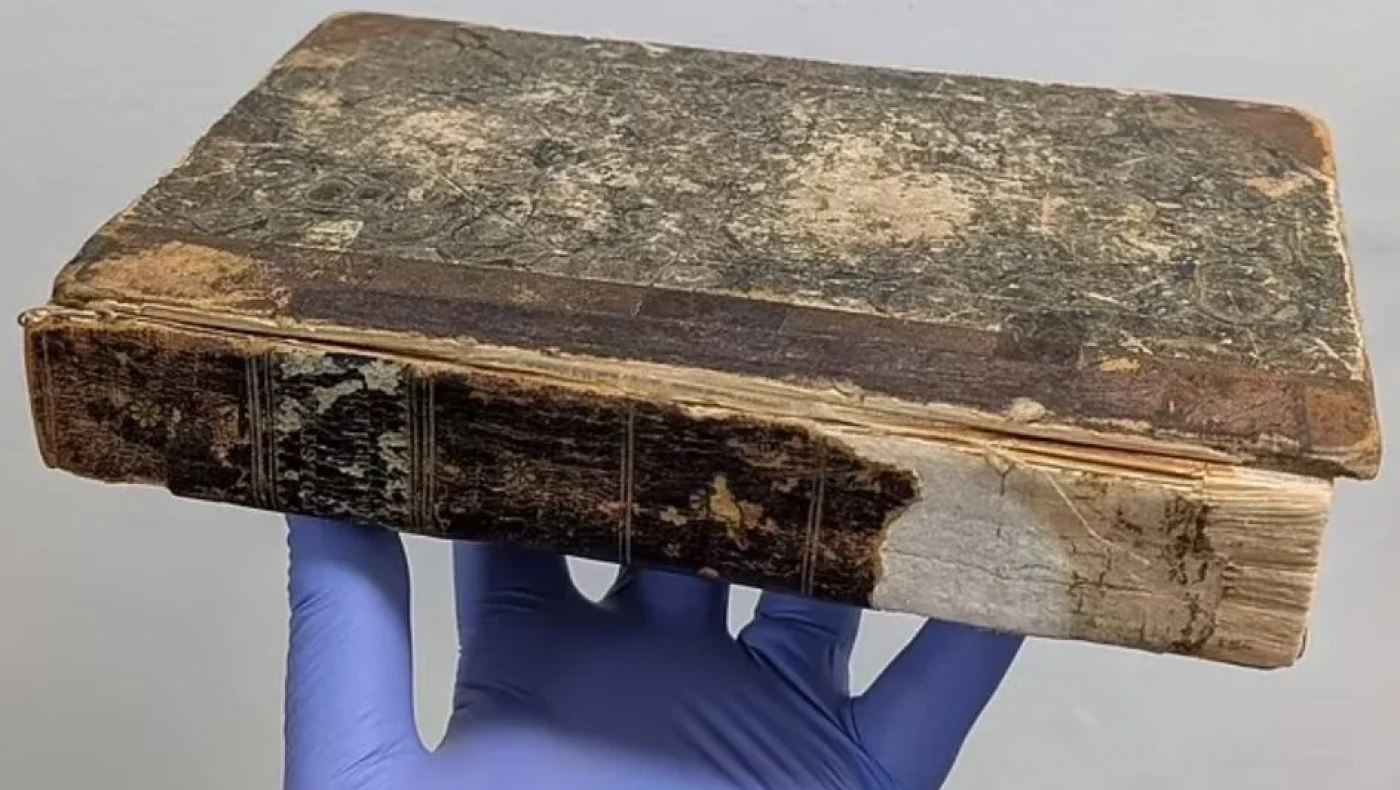 Το «πιο αηδιαστικό βιβλίο στον κόσμο»