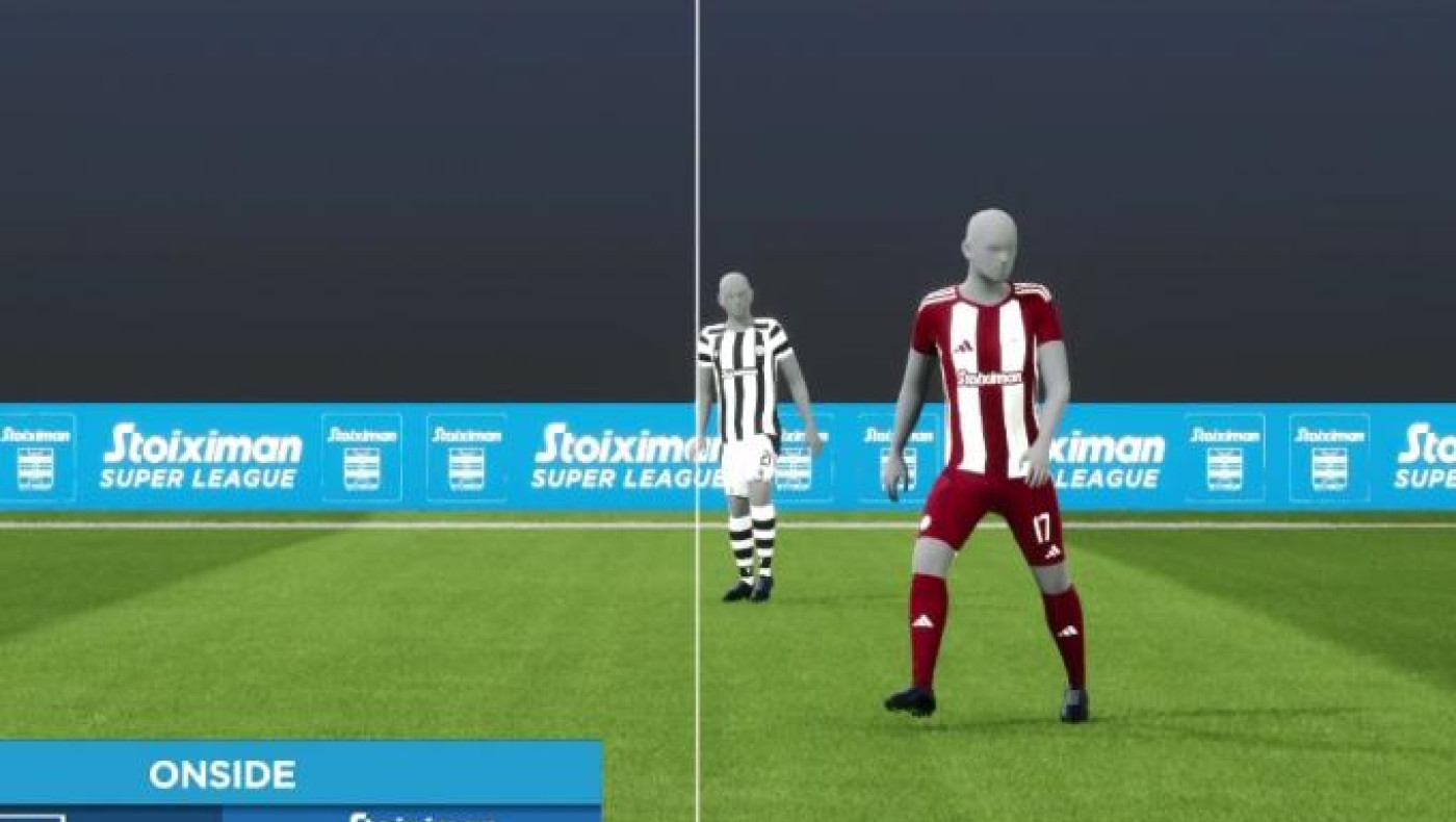 Stoiximan Super League: Σε ποιους αγώνες έγινε χρήση του ημιαυτόματου οφσάιντ (vid)