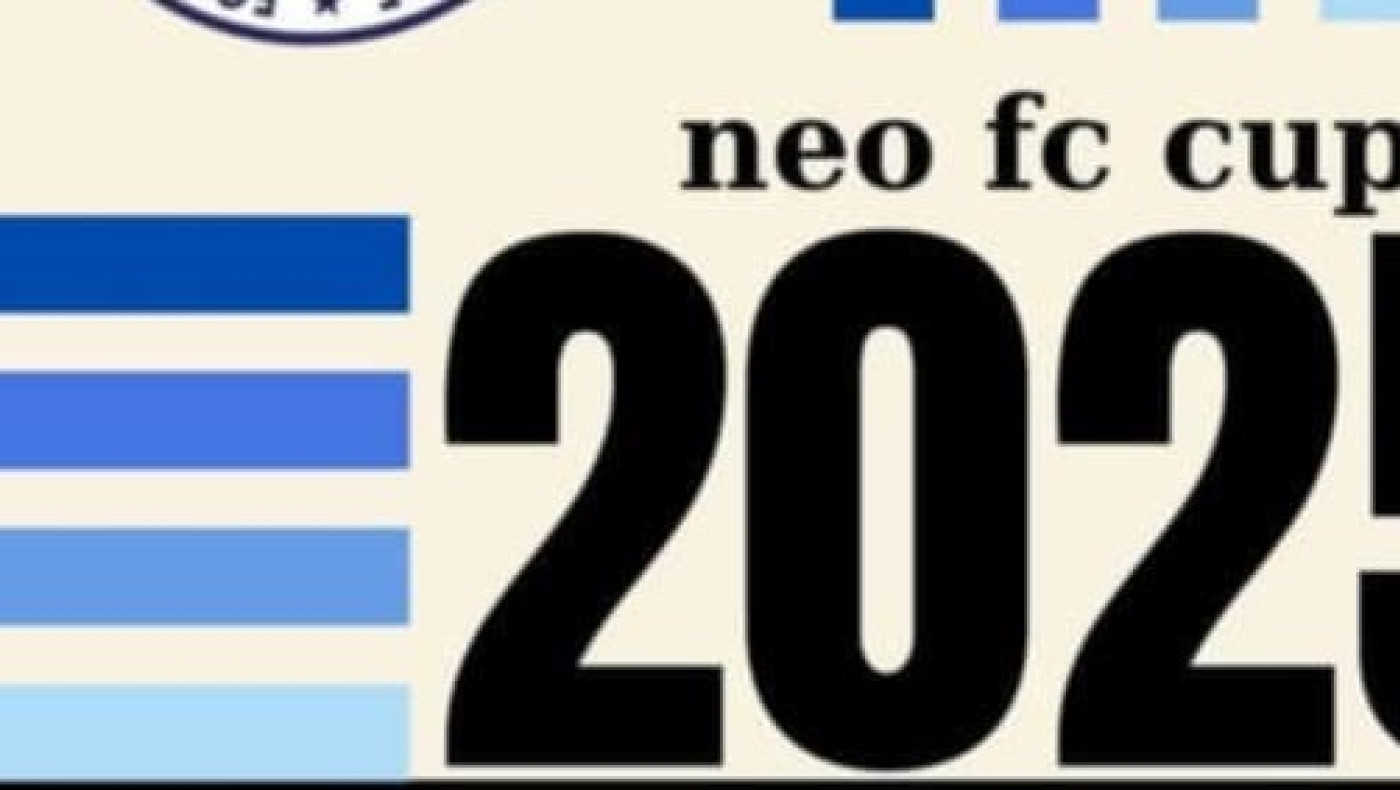 Τουρνουά ακαδημιών στο Ν. Κεραμίδι