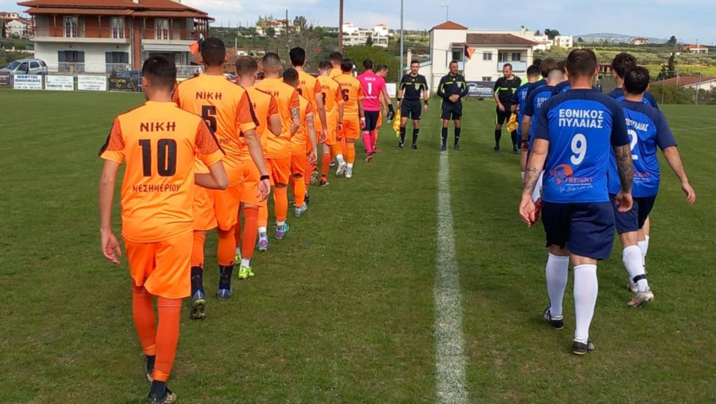 ΕΠΣΜ: Παιχνίδια με ξεχωριστό ενδιαφέρον