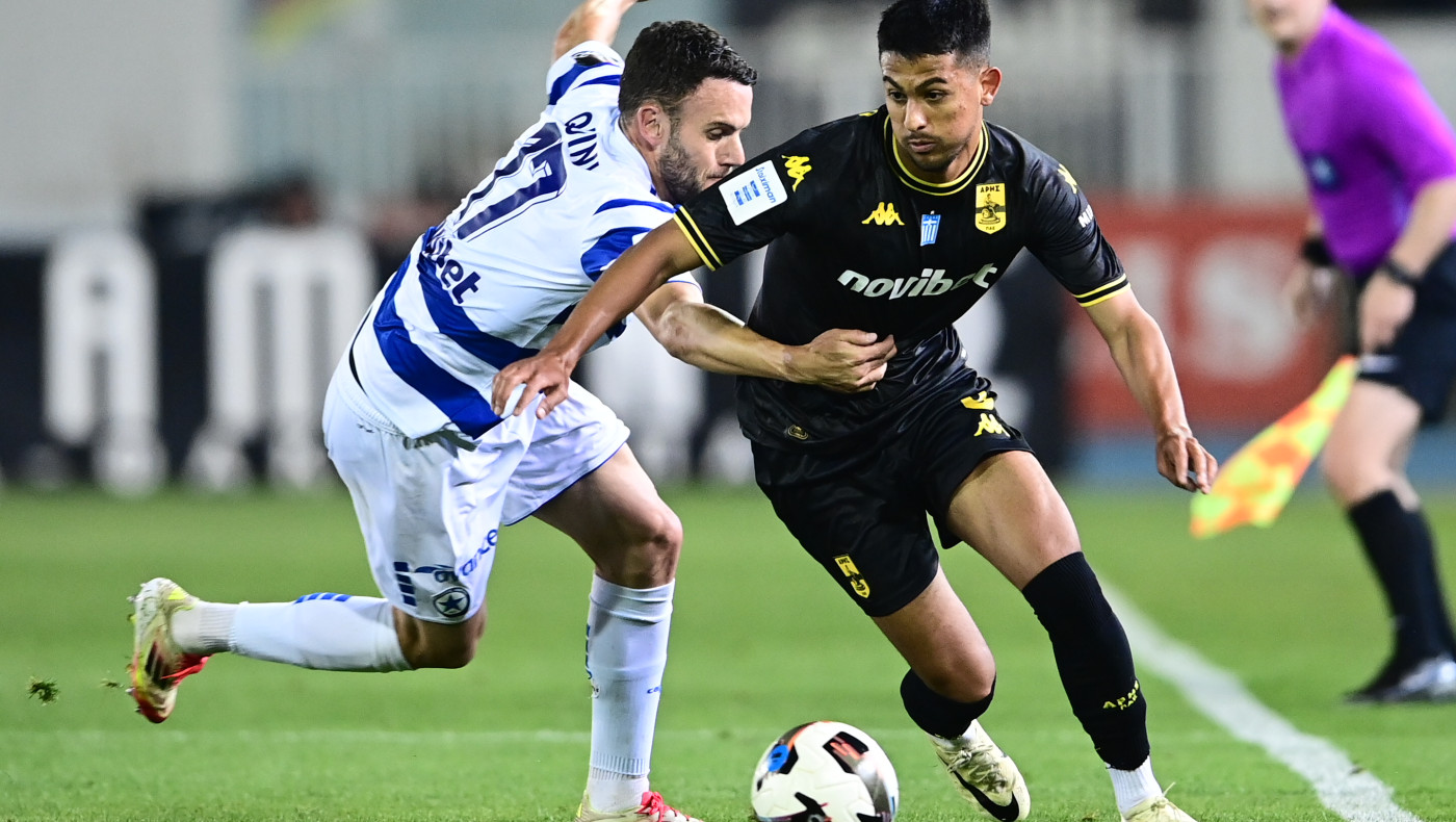 Ματσάρα... 45 λεπτών και ισοπαλία για τον Άρη στο Περιστέρι (1-1)