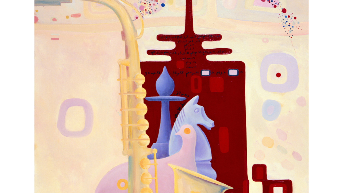 Πανελλήνια Μαθητικά Πρωταθλήματα Σκακιού στη Θεσσαλονίκη