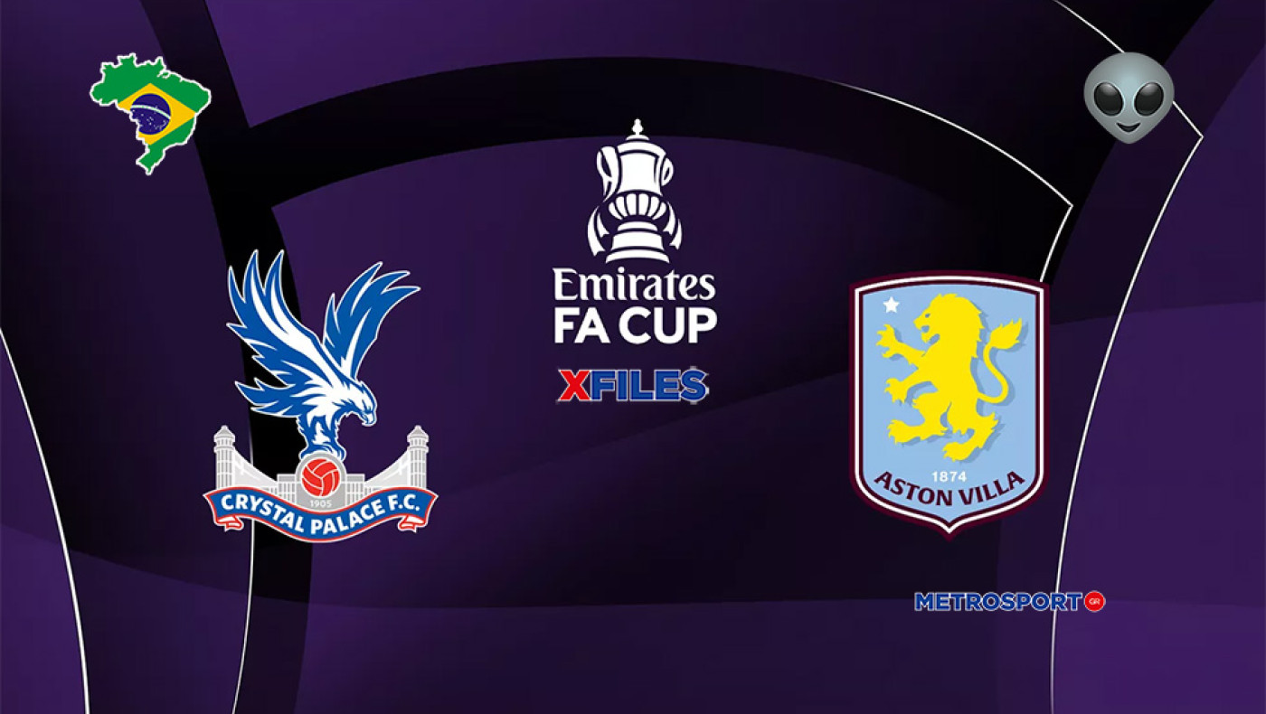 «X-Files»-Η Σκάλυ αποφάσισε: I want to believe you, darling Aston Villa…