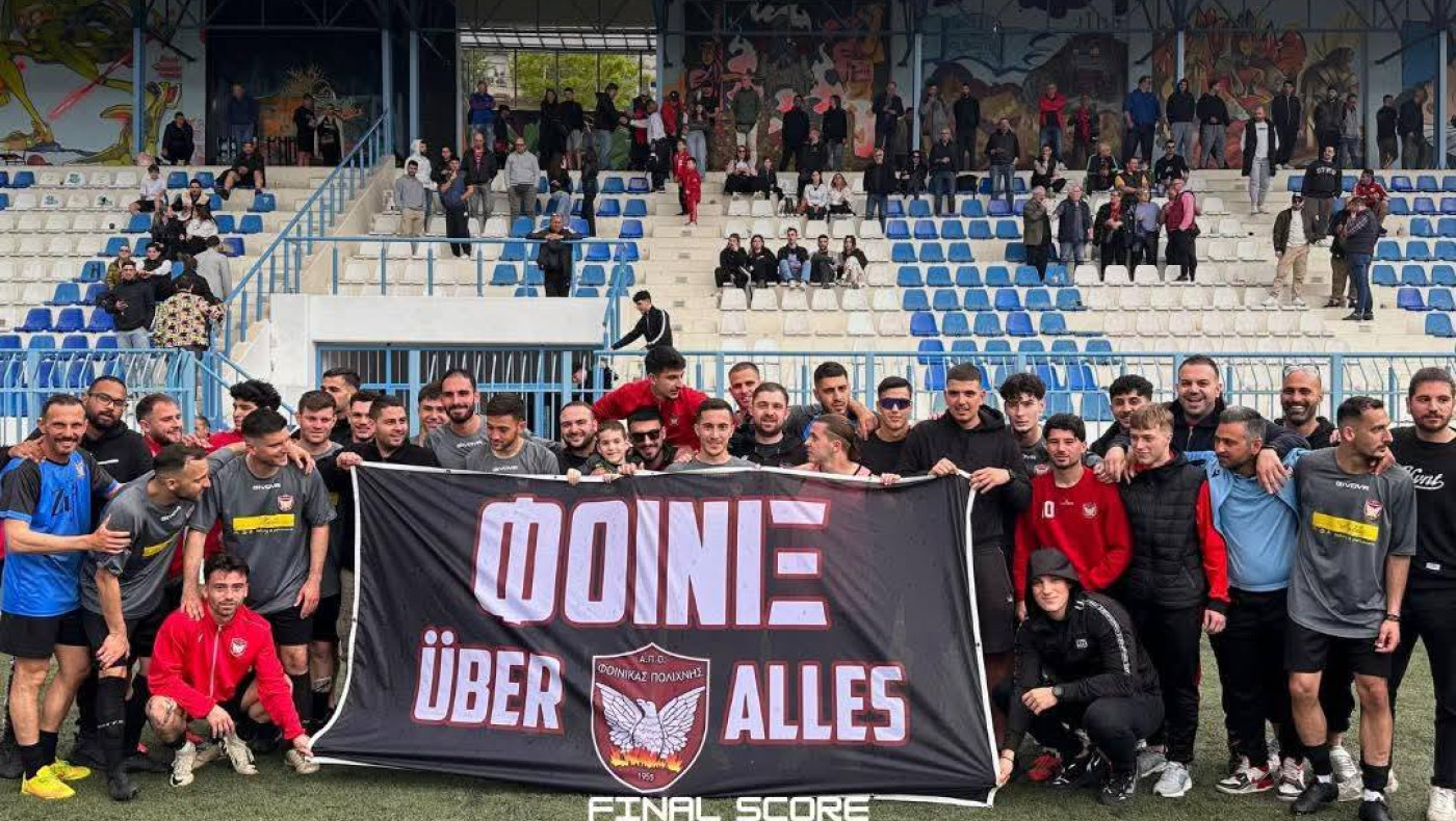 Ο Παύλος Μελάς συγχαίρει για την άνοδο τους Φοίνικα Πολίχνης και Νικόπολη