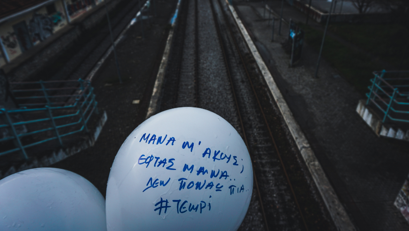 Εξελίξεις για τα Τέμπη: Στη Βουλή η δικογραφία για Καραμανλή και Σπίρτζη