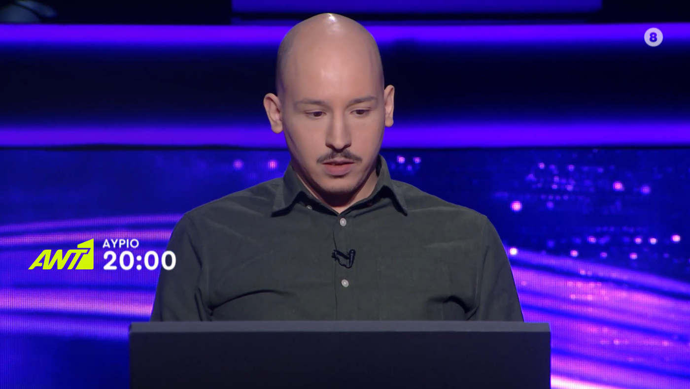 «Εκατομμυριούχος»: Ο Φίλιππος Μπεκιάρης «φλερτάρει» με τις 100.000 ευρώ!