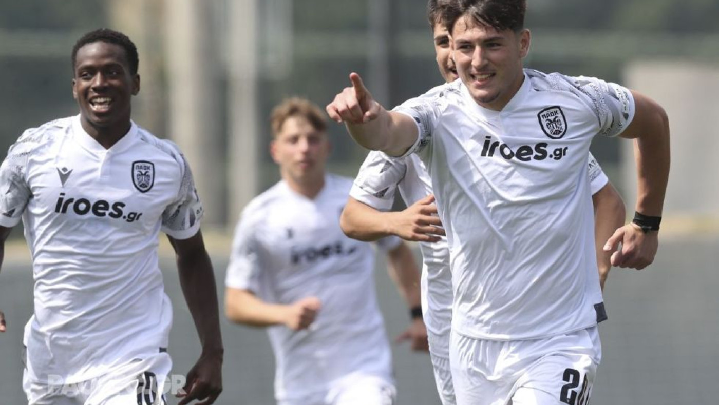 ΠΑΟΚ Κ19: Επικράτησε του Ατρομήτου και φορτσάρει για το Youth League