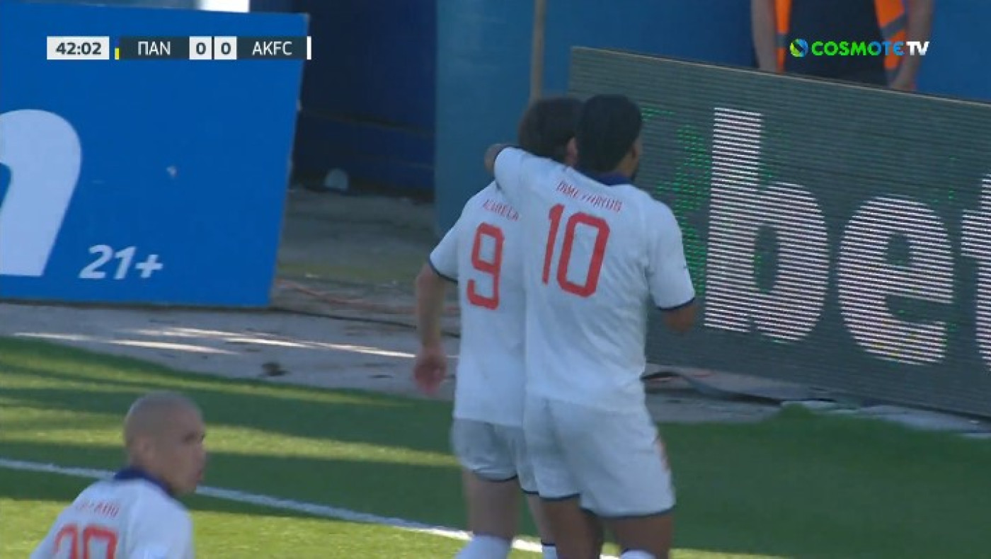 Super League: Η γκολάρα του Αλφαρέλα με την οποία προηγήθηκε η Καλλιθέα στο Αγρίνιο