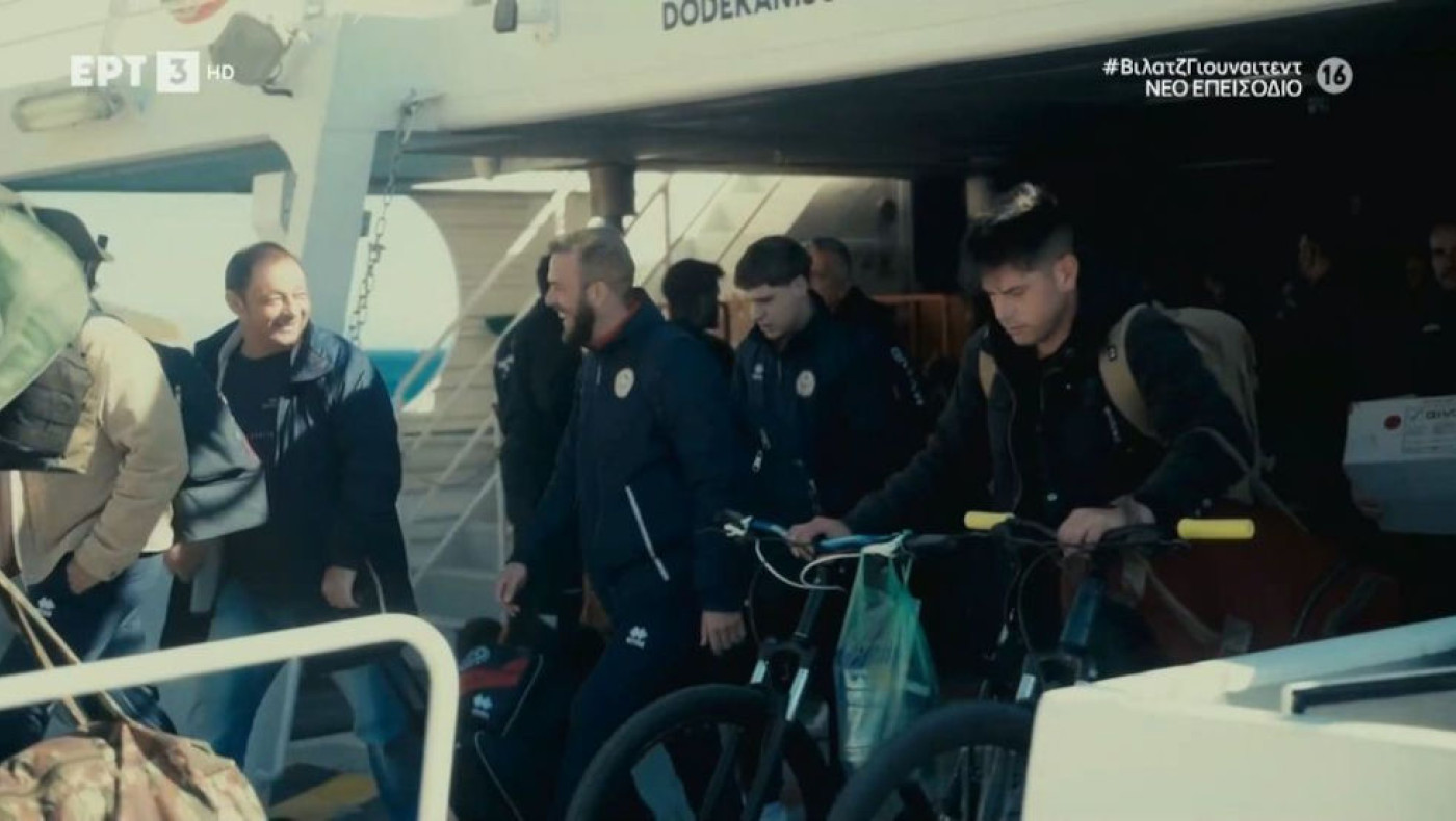 Η ομάδα που δεν παίζει καθυστερήσεις στα εντός γιατί... φεύγει το καράβι