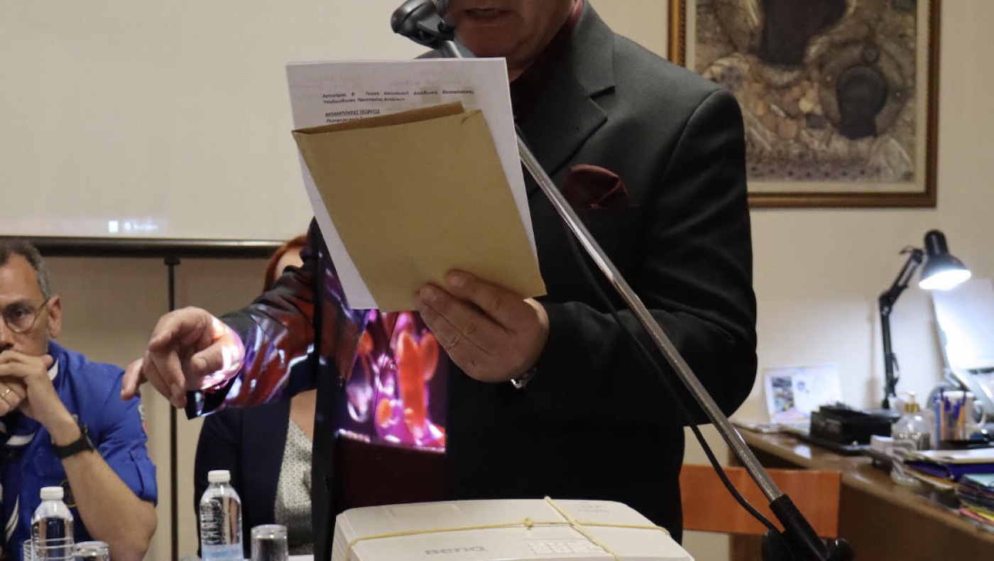 Ημερίδα για τη Βία και Παραβατικότητα Ανηλίκων από την Ένωση Παλαιών Προσκόπων Αμπελοκήπων