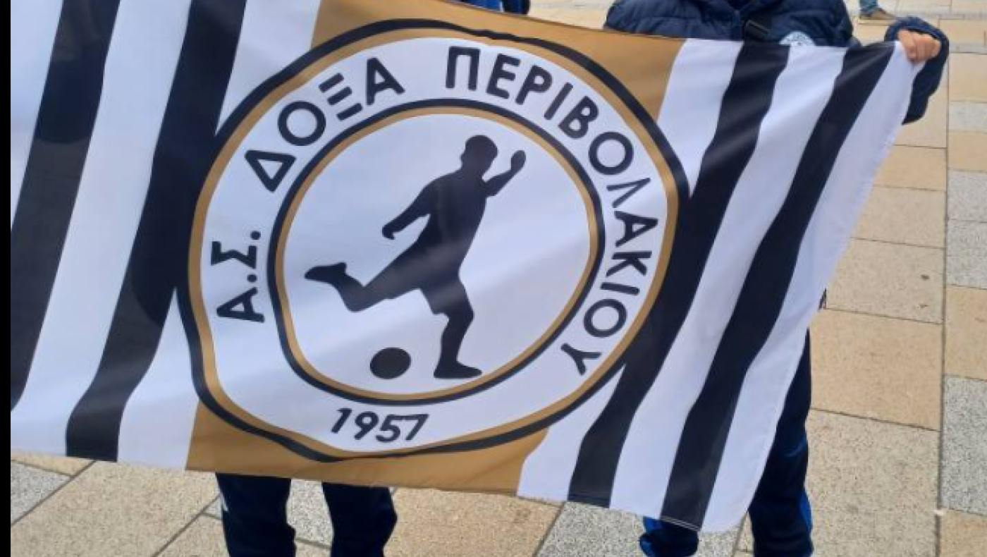 Ακαδημία Δόξας Περιβολακίου: Απίστευτη εμπειρία για τα παιδιά, στο Ζλάτιμπορ της Σερβίας