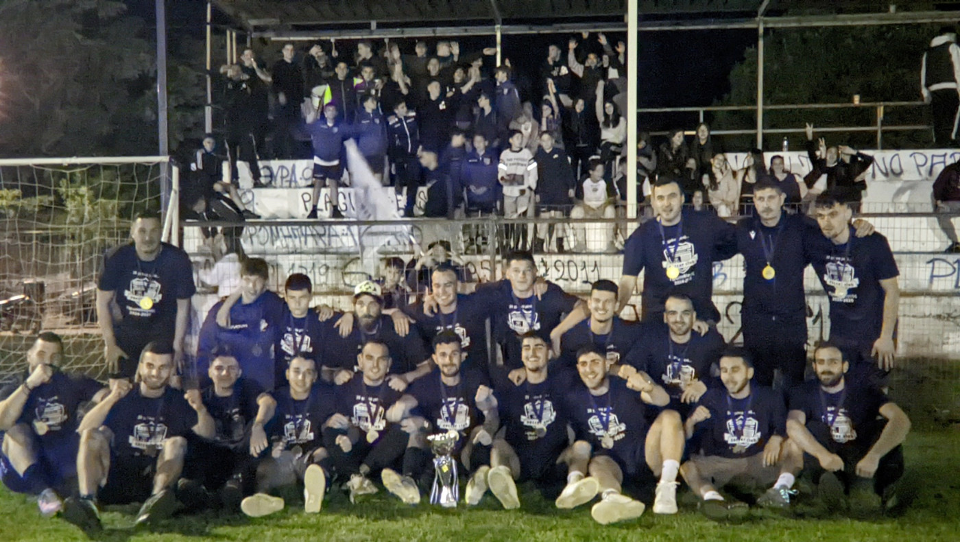 Ατρόμητος Πλαγιαρίου: Γιόρτασε την επάνοδο του στην Α’ κατηγορία - Φωτορεπορτάζ