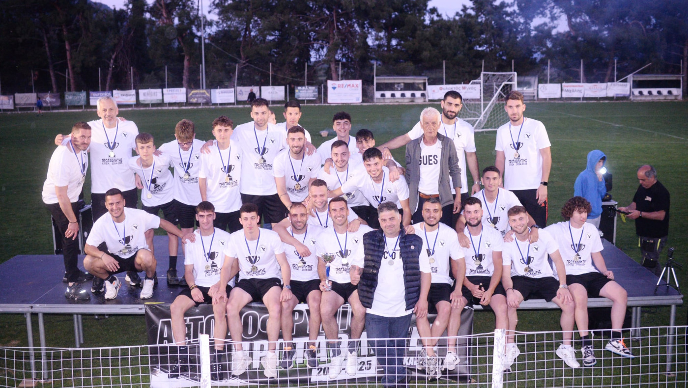 Αετός Οφρυνίου: Γιόρτασε την κατάκτηση του Πρωταθλήματος - Φωτορεπορτάζ