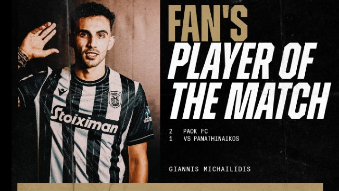 ΠΑΟΚ-Παναθηναϊκός: Ο κόσμος «μίλησε», Μιχαηλίδης «δαγκωτό»