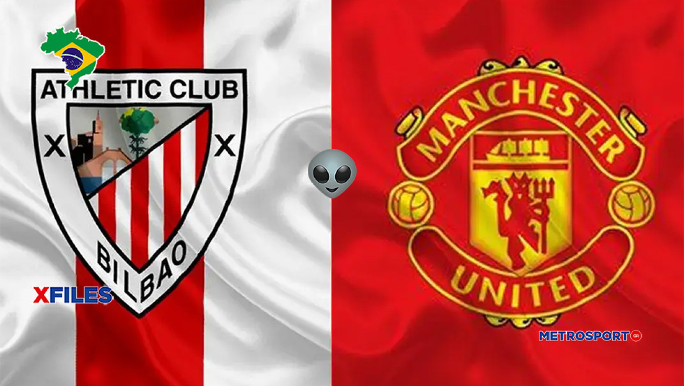 «X-Files» :  Σήμερα η απόφαση είναι του Βραζιλιάνου μας : I want to believe you, darling Athletic Bilbao…