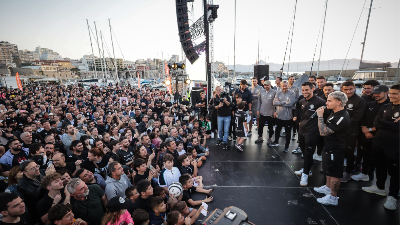 Ερασιτέχνης ΟΦΗ: Ωραία κίνηση για 150 παιδιά ενόψει τελικού κυπέλλου