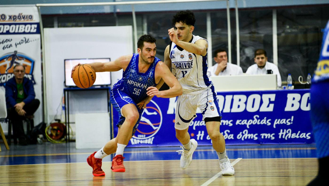 Elite League: Ηρακλής-Κόροιβος Αμαλιάδας για την ευκαιρία ανόδου