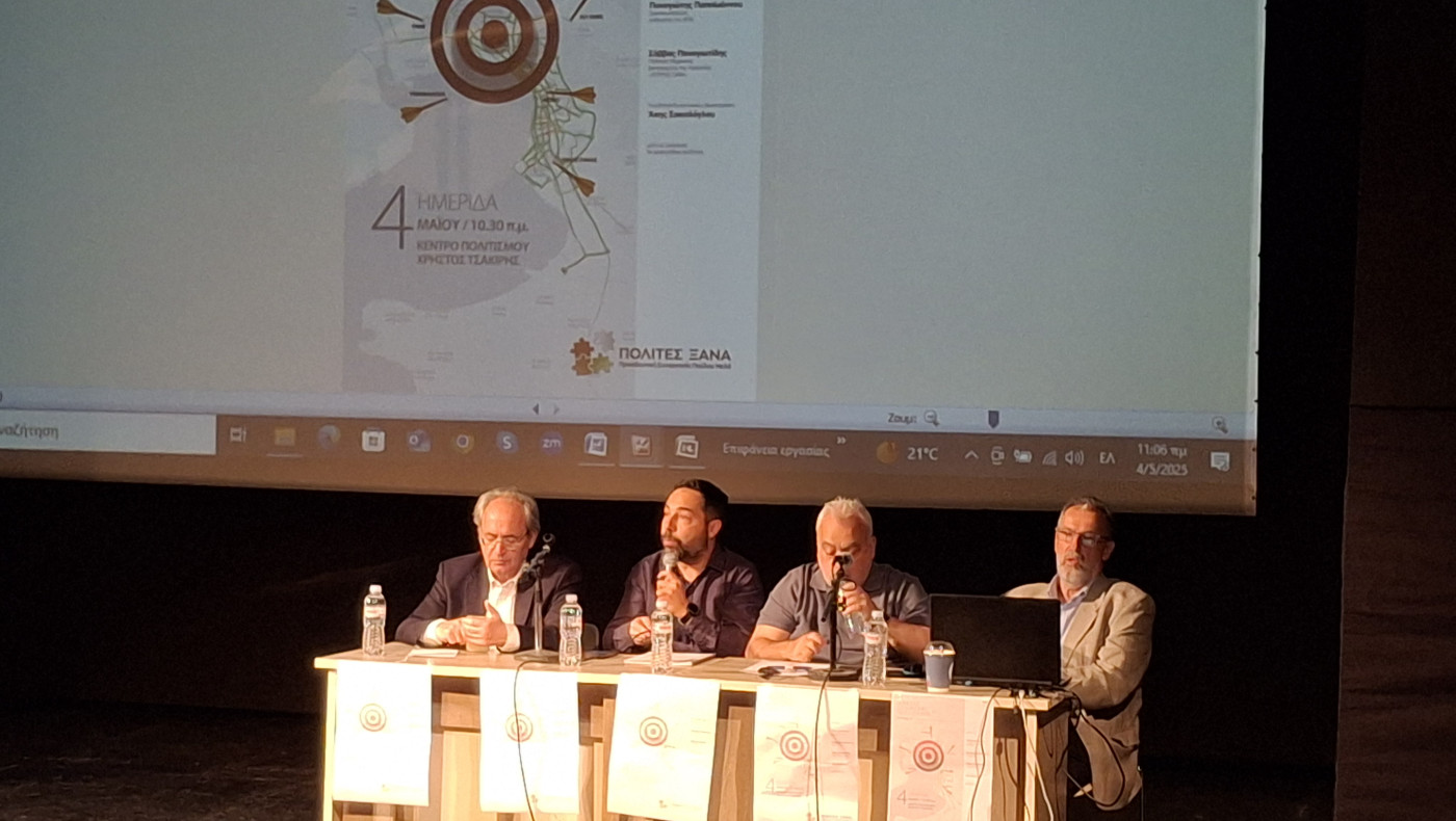 Δήμος Παύλου Μελά: Ημερίδα με θέμα τις Δημόσιες Συγκοινωνίες της Θεσσαλονίκης