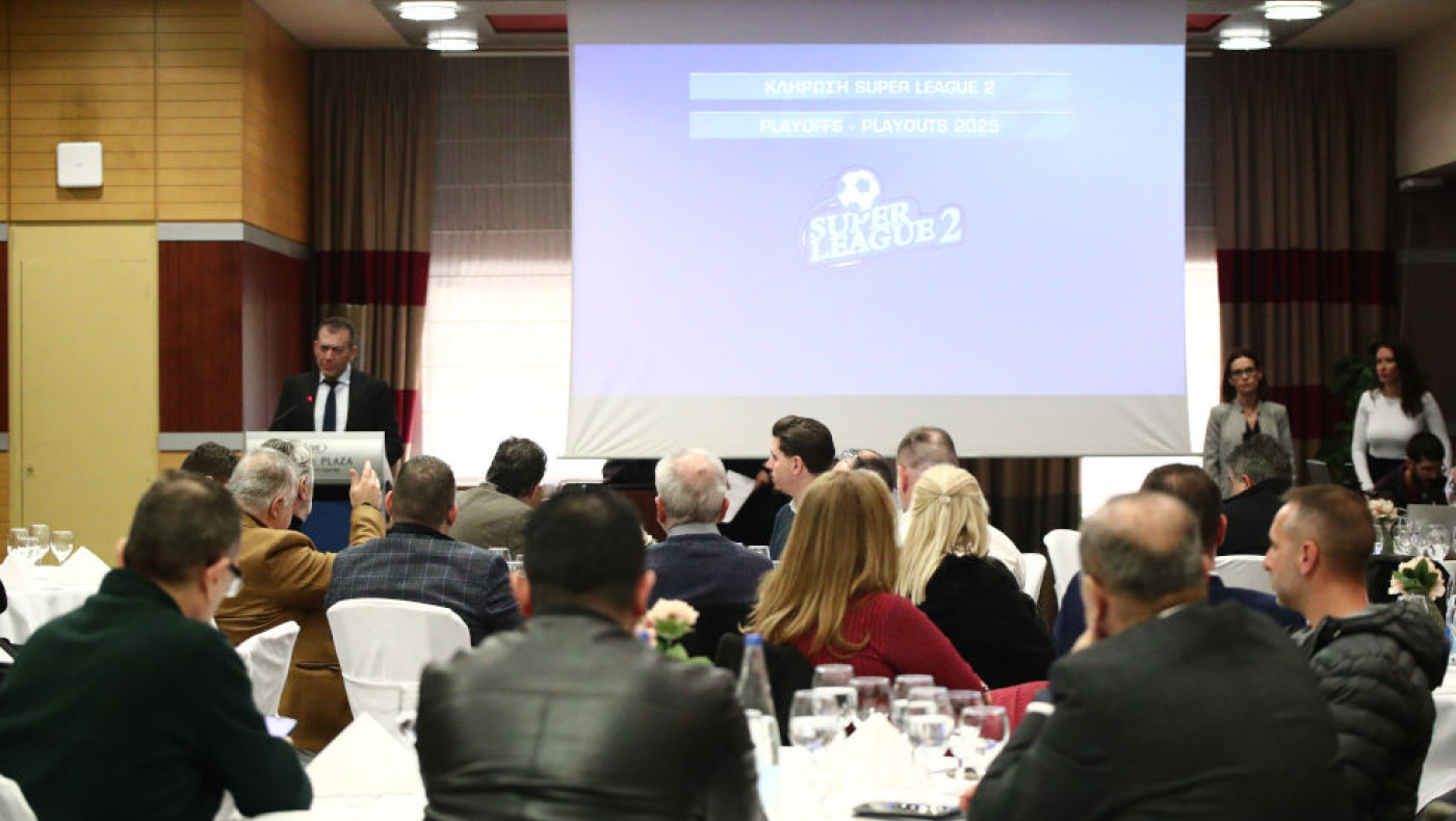 Άνω κάτω η Super League 2: Προωθούν έναν όμιλο από τη νέα χρονιά!