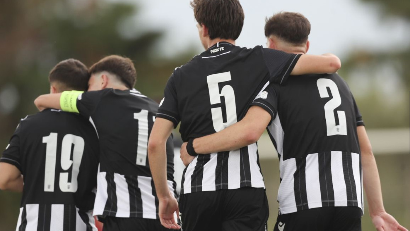 ΠΑΟΚ Κ19: Νίκησε τον Βόλο και ετοιμάζεται για τον τελικό