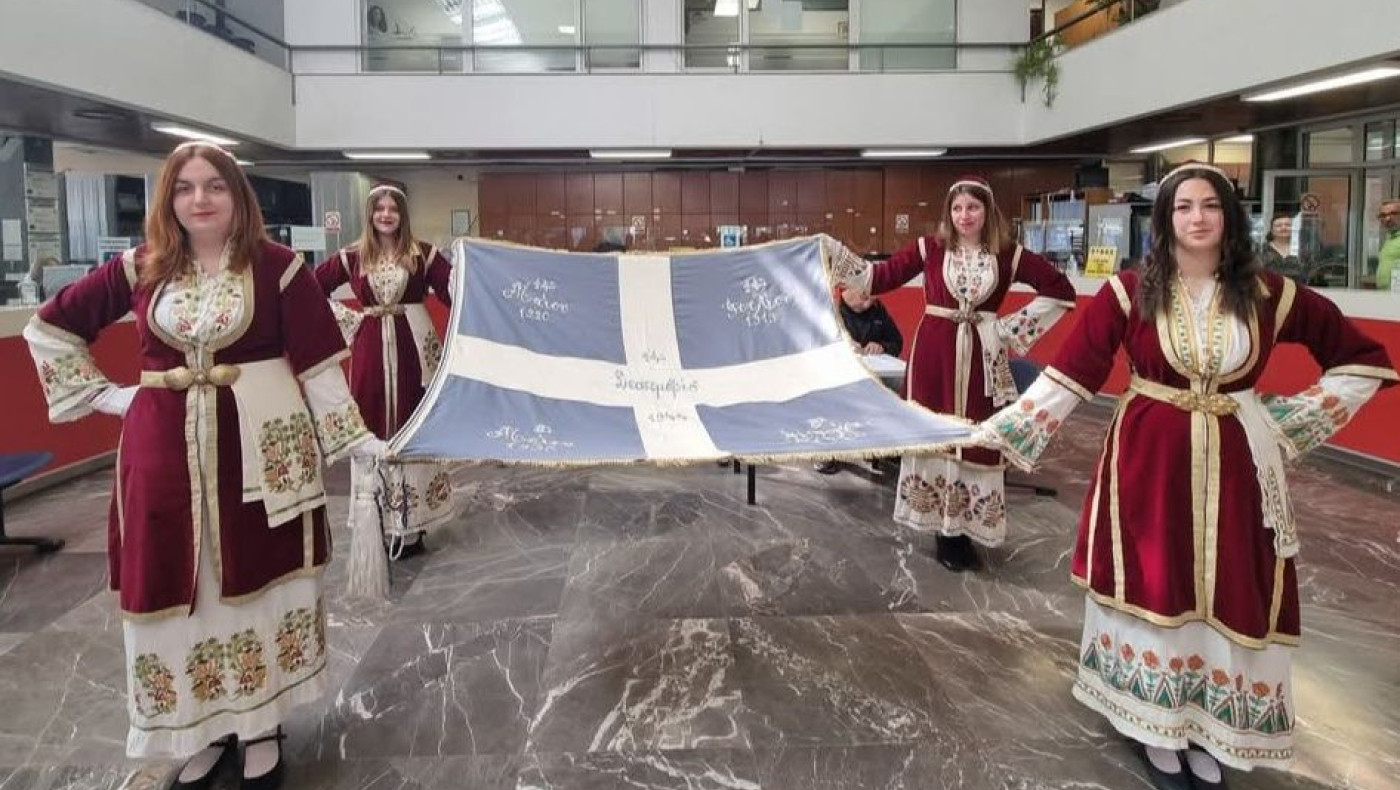 «Χρόνια πολλά Κομοτηνή, χρόνια πολλά Ροδόπη»