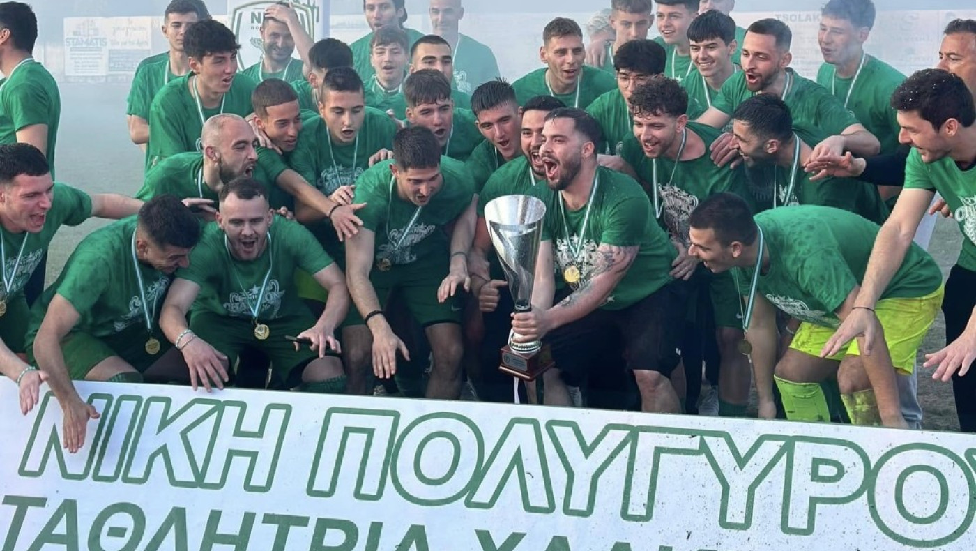 Νίκη Πολυγύρου-Αγγελής: «Πληρώσαμε τα λάθη κούρασης»