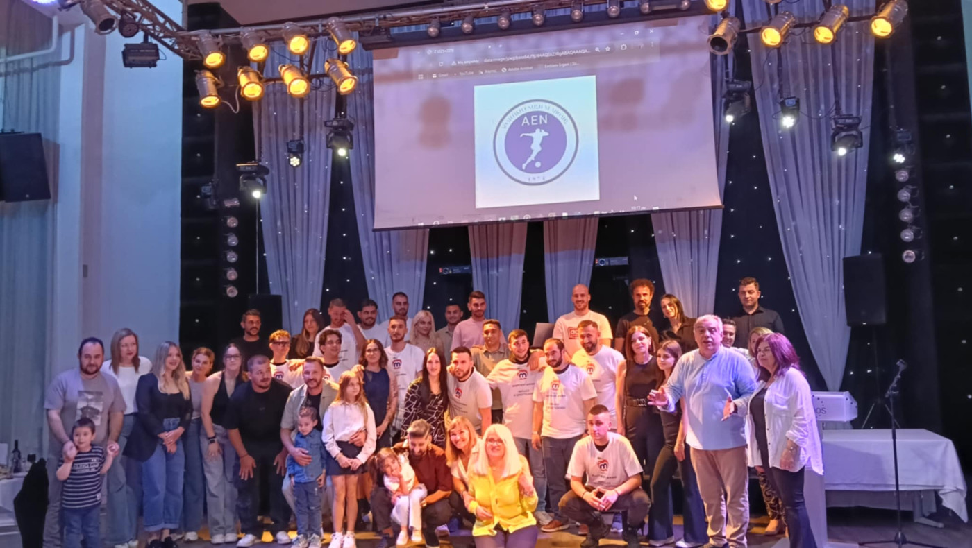 Γιόρτασε την άνοδο η ΑΕΝ Αστραπή – Ανανεώσεις συνεργασίας - Φωτορεπορτάζ