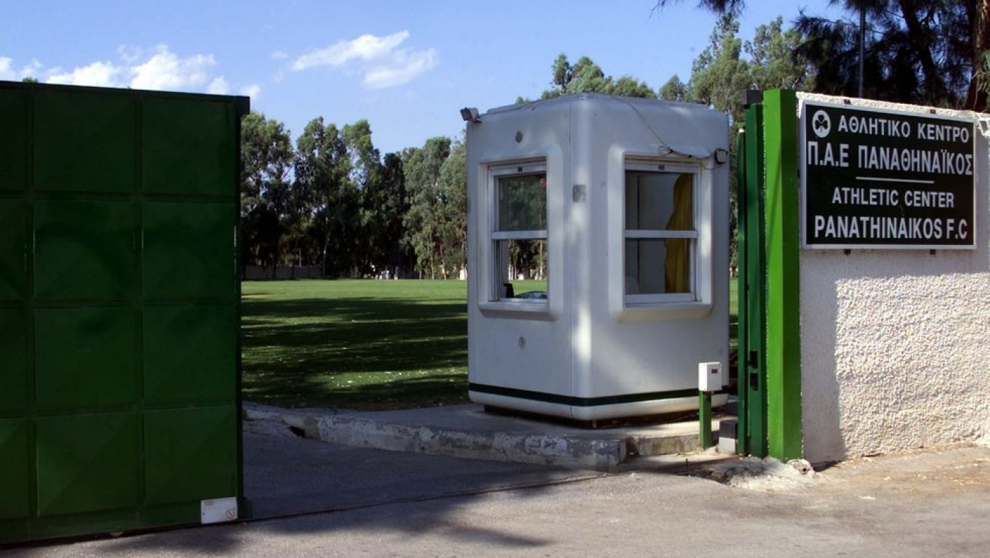 Οριστικά στα χέρια της ΕΠΟ η Παιανία – Έπεσαν οι τελικές υπογραφές!