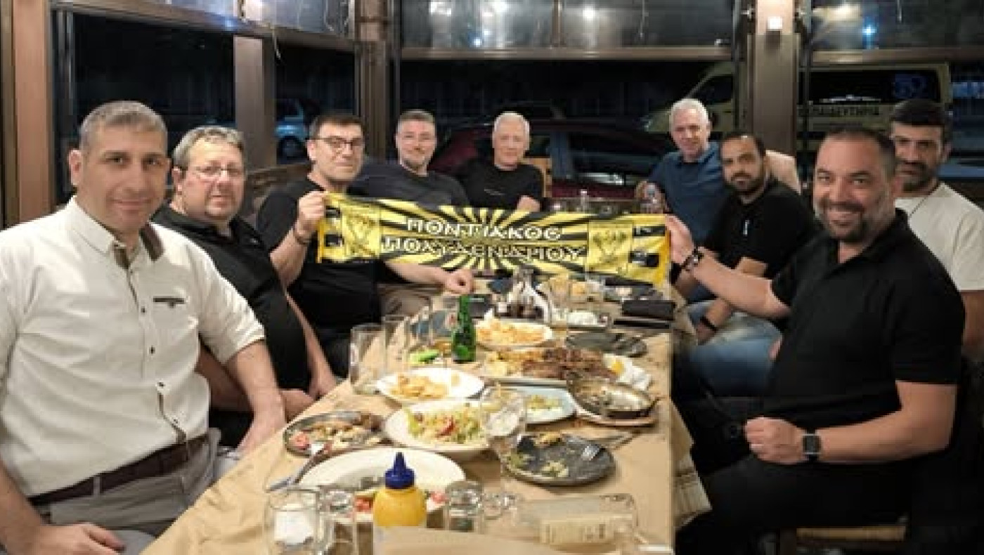 Με Ηλία Ζωμένο ο Ποντιακός Πολυδενδρίου