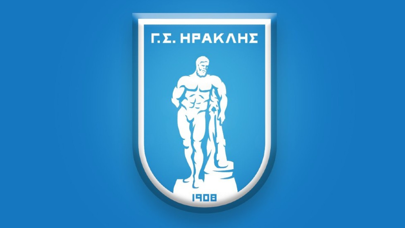 Ηρακλής: Προσκαλεί τα μέλη του σε Τακτική Γενική Συνέλευση