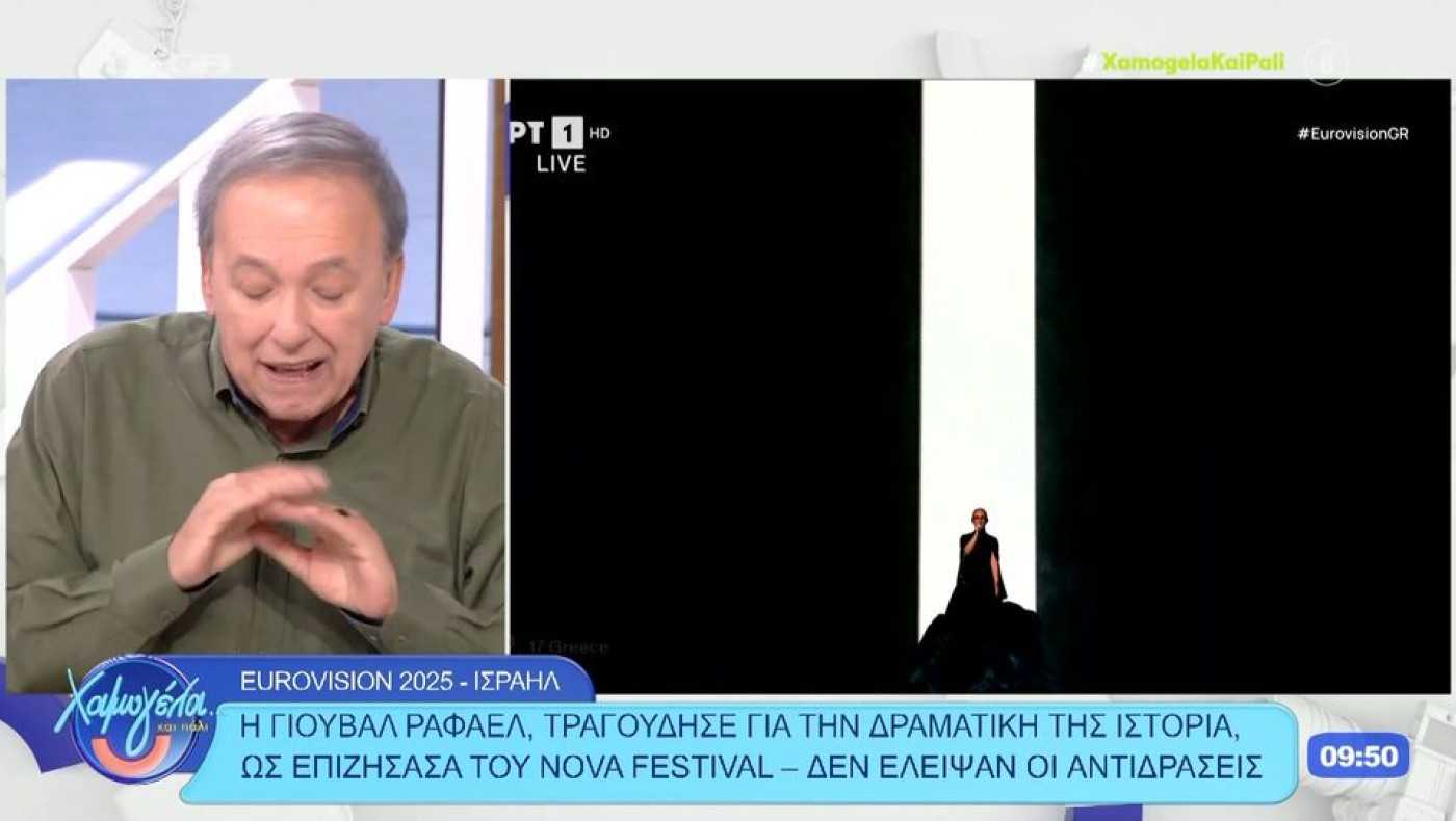 Eurovision 2025: Ξέσπασε ο Ανδρέας Μικρούτσικος για τη 2η θέση του Ισραήλ