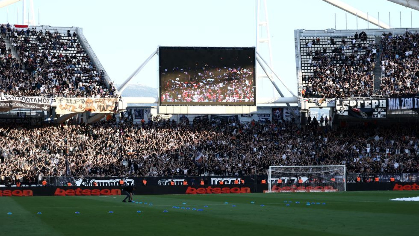 ΔΕΑΒ: Δύο αγωνιστικές σε ΟΦΗ, μία σε Ολυμπιακό για τον τελικό του Κυπέλλου Ελλάδας