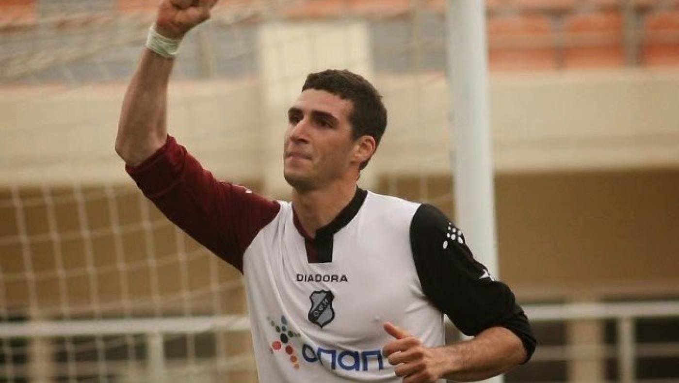 Θλάση ο Πετρόπουλος