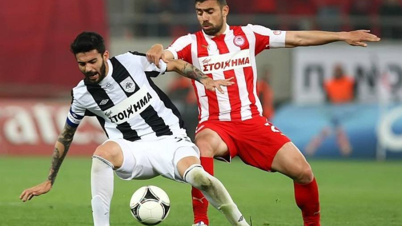 5 Οκτωβρίου  το Ολυμπιακός-ΠΑΟΚ