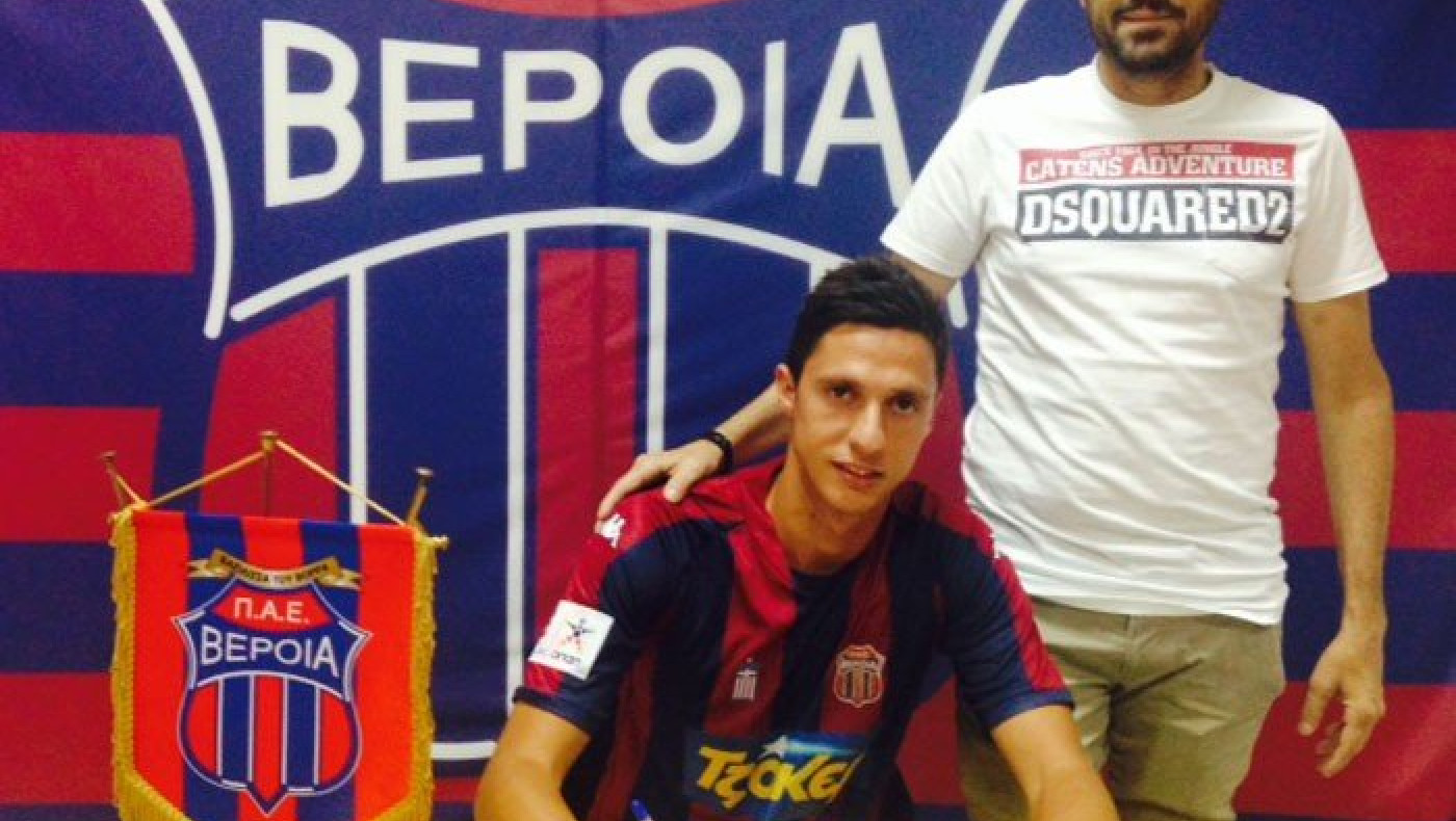 Χωρίς πέντε με Κέρκυρα