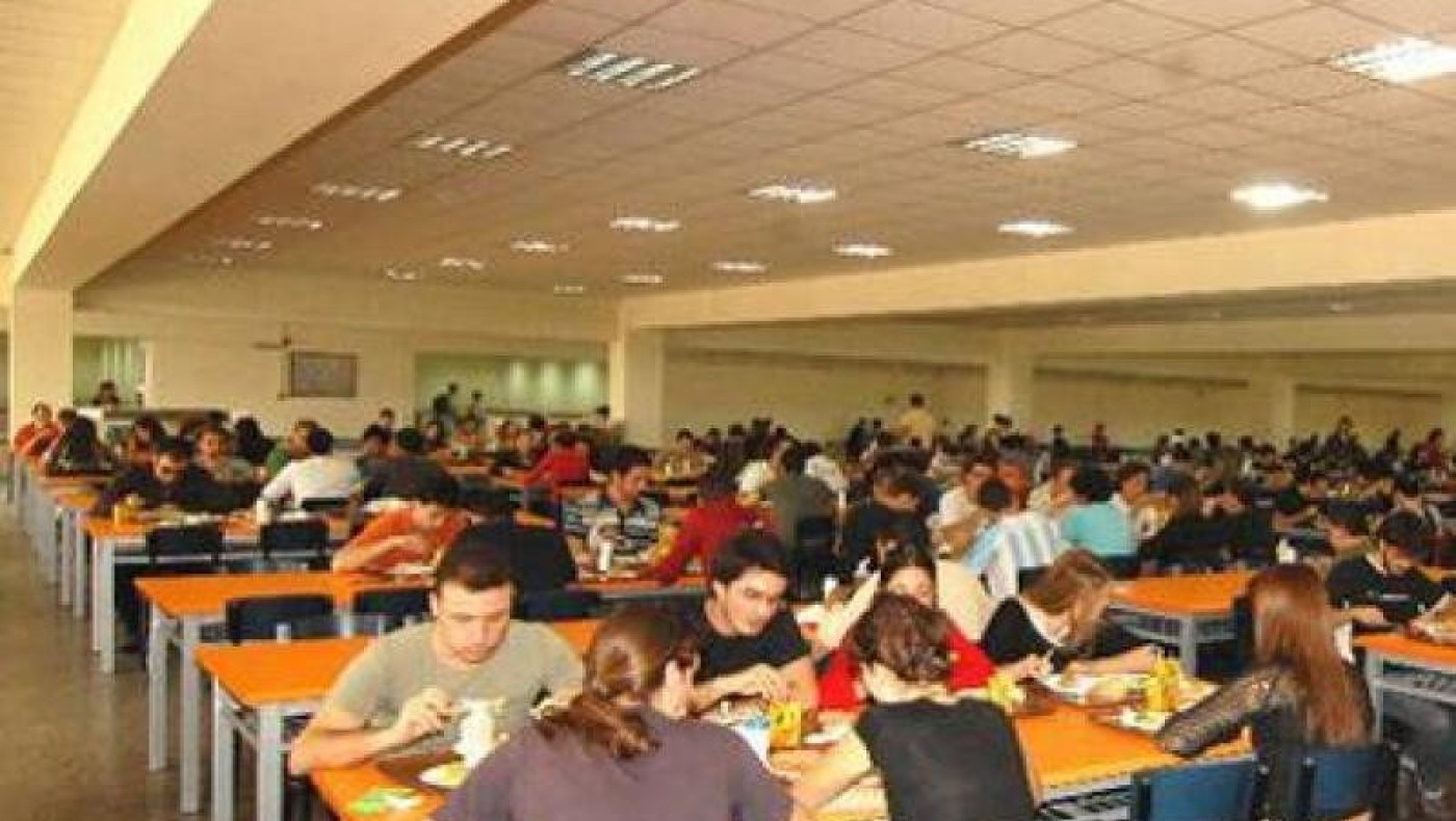 Ανοίγει η Λέσχη του ΑΠΘ στα τέλη του μήνα