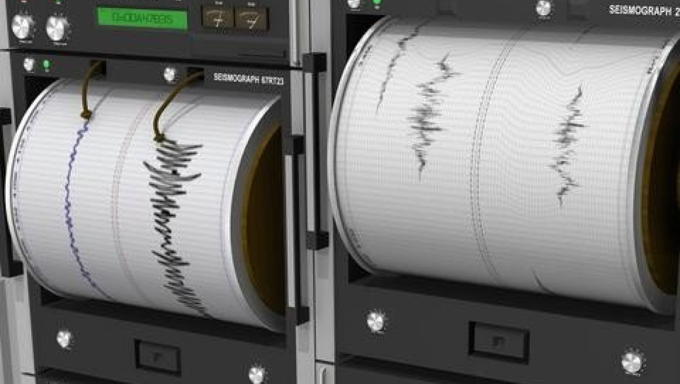 Σεισμός 4,2 Ρίχτερ στη Φλώρινα