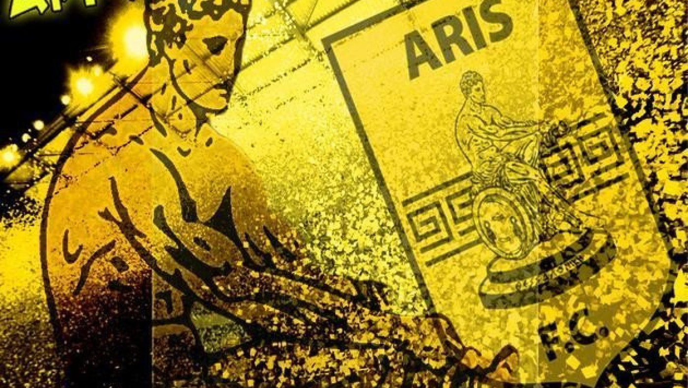 Η Γ’ εθνική έχει  όψιμους τιμητές