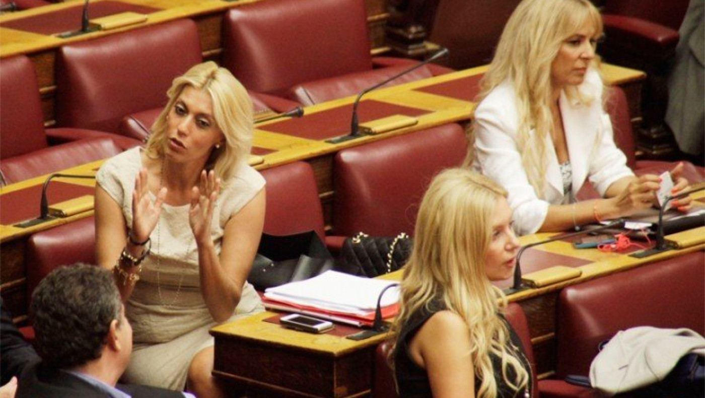 Πώς να... συγκεντρωθούν μετά στη Βουλή;