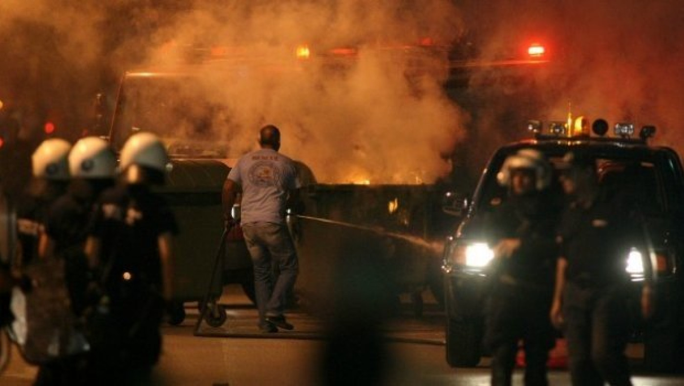 Επεισόδια στον Βόλο