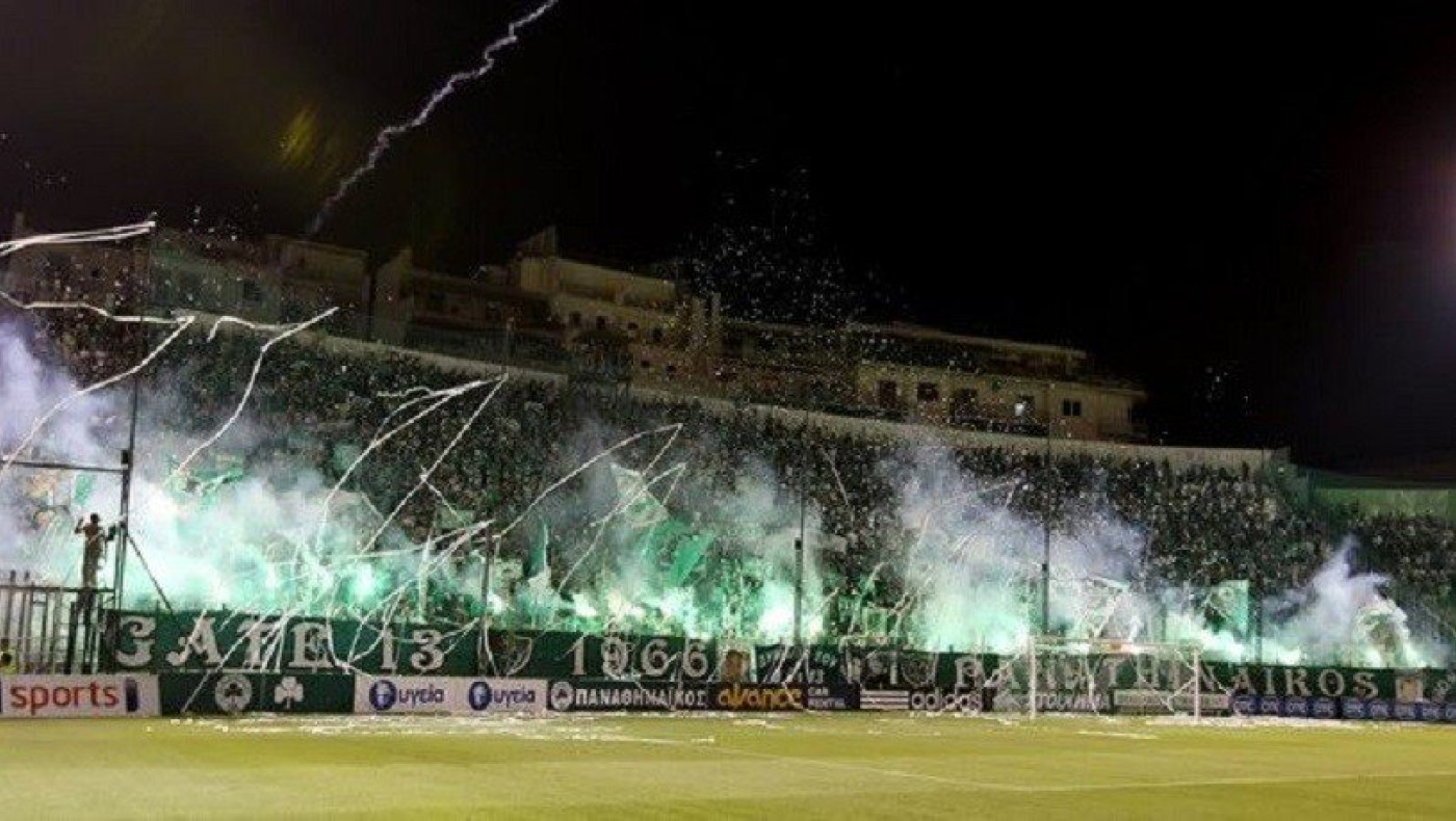 Τα εισιτήρια με Ντιναμό