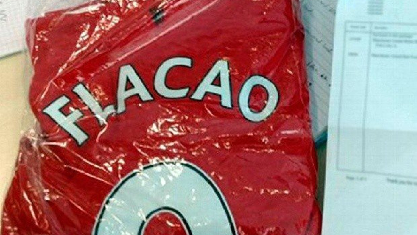 Ο... Φλακάο δεν είναι μόνος (pics)