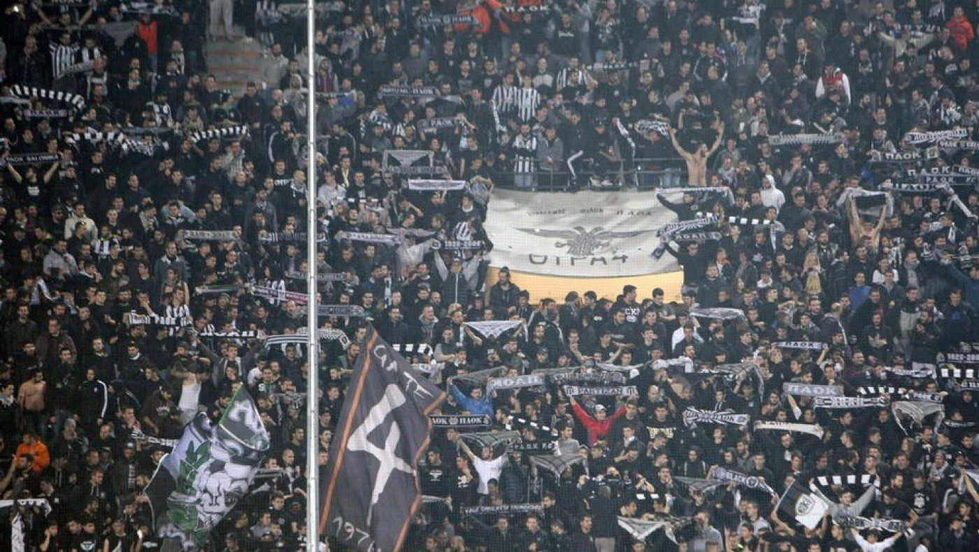 Βαρύ χρηματικό πρόστιμο για το ματς με Ζίμπρου